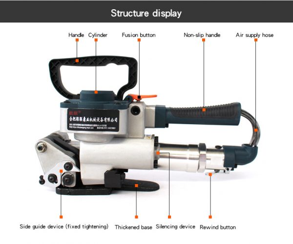 B19 Hand Pet Straps Pneumatic Strapping Tools