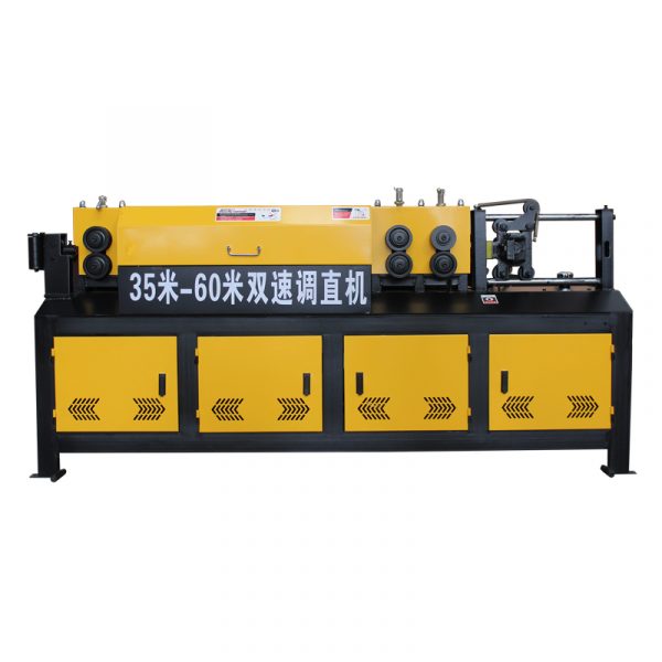 Straightening Automatic Steel Abr Wire Cutting Bending Machine - Image 2