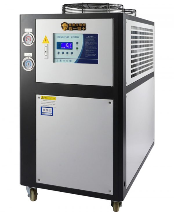 Air Cooled Chiller Customized Air Cooled Non-standard Industrial Water Chiller - Image 6