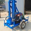 100 Meter Small Water Well Drilling Rig Machine