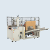 Carton Case Box Unpacking Machine Carton Forming Sealing Machine Carton Erector