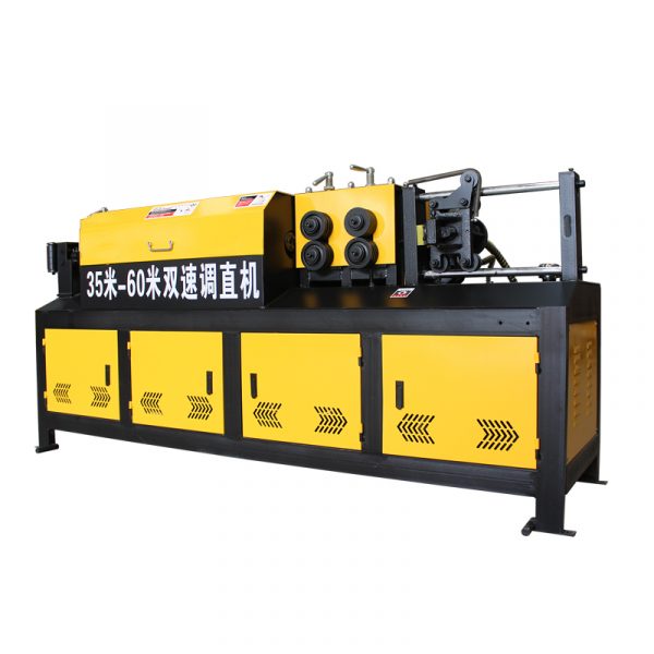 Straight cutting machine 4-12mm stirrup bending machine steel wire stirrup bender - Image 3