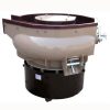 Metal Deburring Polishing Grinding Vibratory Machine Bowl Mass Finishing Equipment vibratory tumbling bowl