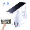 eTsoon HD 1080P Hd Ite Zoom Cctv Camera  Solar Powered Video Surveillance Wifi APP Control IP65 Outdoor Solar 4G CCTV Camera