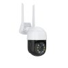 3MP 5MP Tuya WiFi HD Security Outdoor CCTV Camera PTZ Smart Home Monitor Color Night Vision P2P Video Surveillance IP Camera