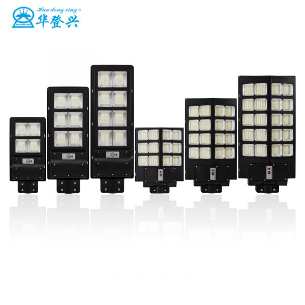 Zhongshan manufacturer radar dusk to dawn ABS housing IP65 solar energy system 60w 90w 120w integrated led street light - Image 5