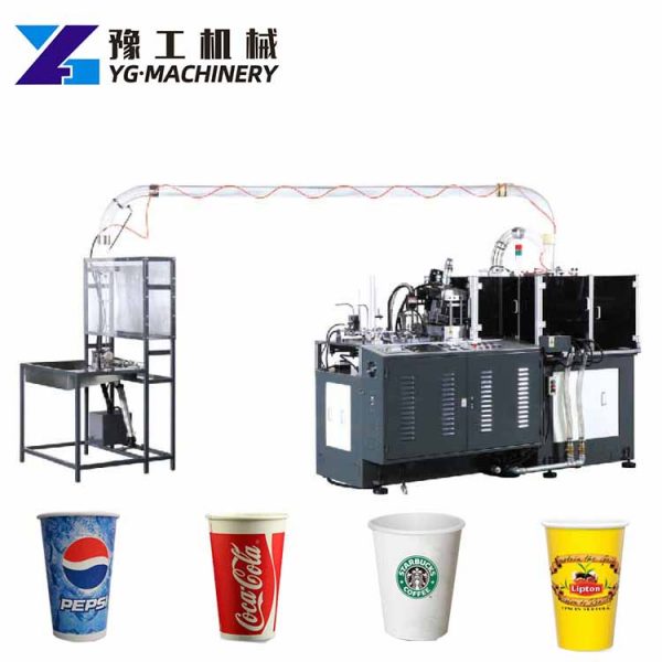 paper product making machinery tea cup price paper cups - Image 6
