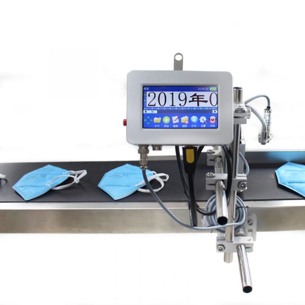 2021 High Definition Multilingual Online Inkjet Printer digital label Logo Date Batch Number tij Coding Inkjet Printing Machine - Image 6