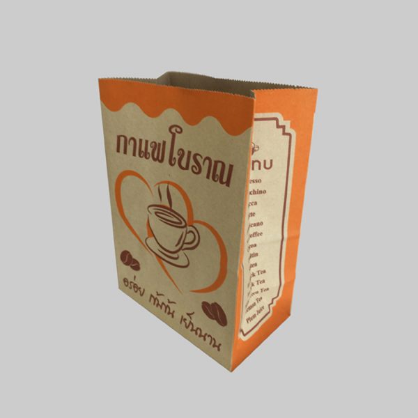 LSB-450XL  Kraft Square Bottom Printing Paper Bag Making Machine - Image 2