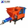 moveable building grouting pump cement mortar spraying machine