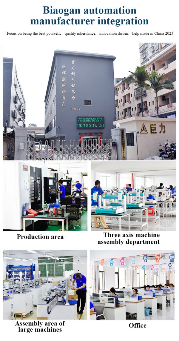 High efficiency automatic servo type five-wire double-head cutting stripping peeling terminal crimping machine - Image 4