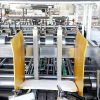DAKIOU HBJ-D800/1200 Full-Automatic Fast Food Container And Hamburger Carton Box Making Forming Machine