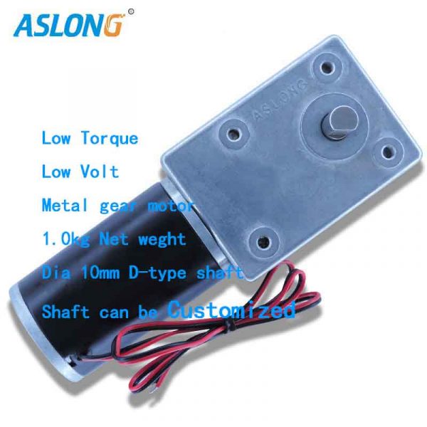 A5882-45 High Torque 12V DC Motor Gear Reducer 24v 100kg.cm Turbine Worm Gear Motor with Metal Micro Motor Permanent Magnet IE 2 - Image 4