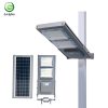 Factory Direct Sale Outdoor Ip65 Waterproof 100w 150w Integrated All In One Solar Led Street Light