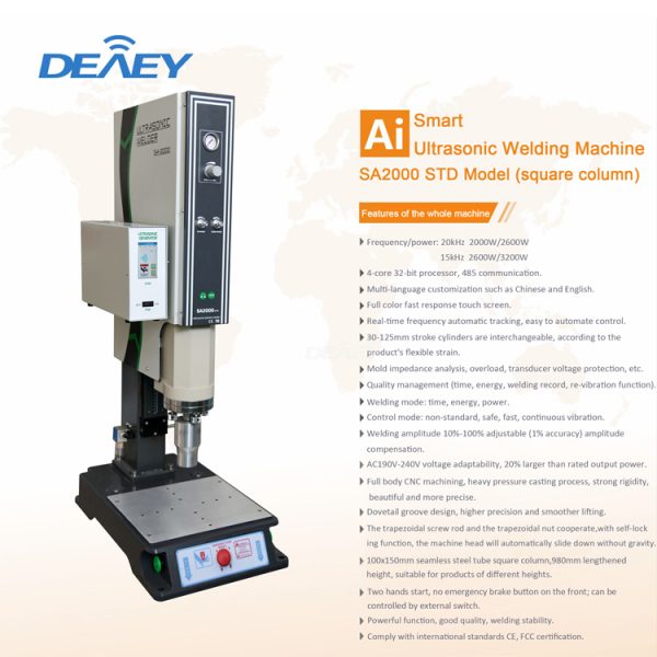 15khz 2600w Digital Ultrasonic Plastic Welder Equipment High Frequency Welding Machine For Sponge Pad Padding - Image 4