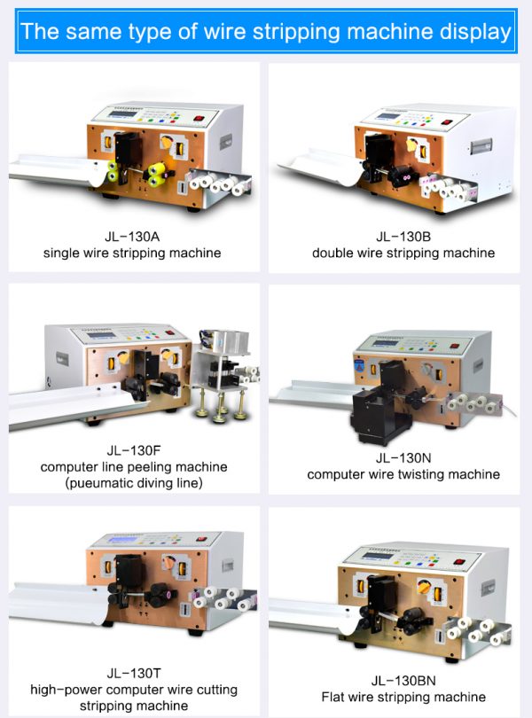 Automatic cable cutter flat cable electronic wire pneumatic Split line cutting stripping twisting electric cut wire machine