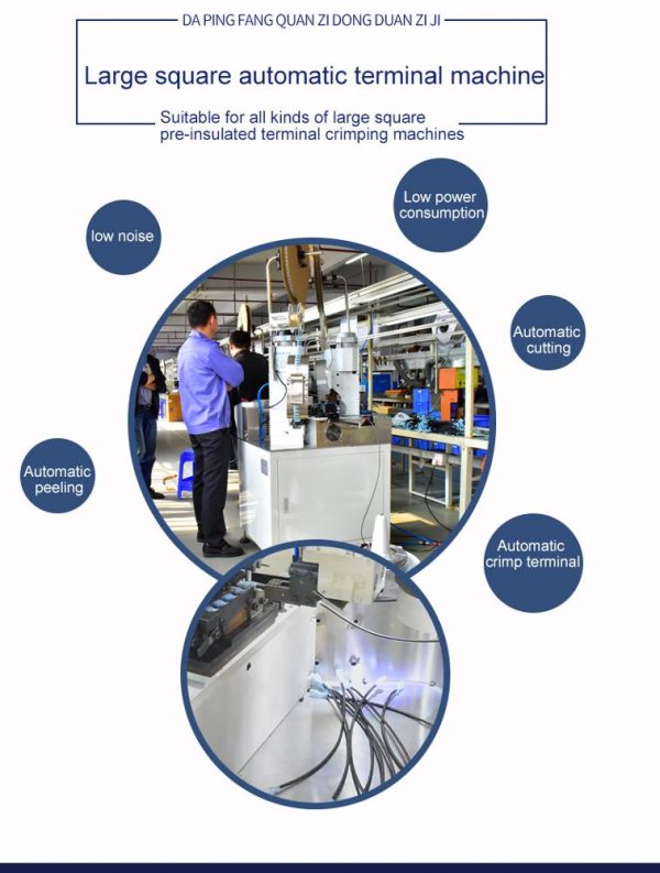 BG-121A high quality single head wire crimping machine wire cutting stripping and crimping machine