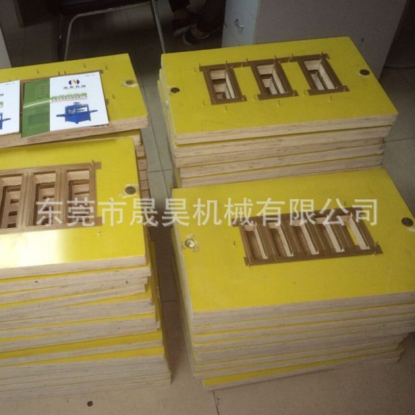 4500W Continuous Plastic Blister Packing Machine For Blister packaging of toys - Image 3