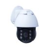 Trending Products  CMOS sensor 2021 Security IP CCTV Camera