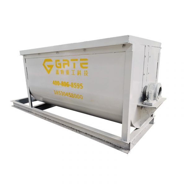 Factory Direct Supply Pan Mixer/ Organic Fertilizer Mixer - Image 6