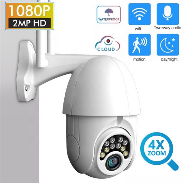 China Supplier Hd Ptz Cctv Camera Battery Powered Wifi Ip Outdoor Camera - Image 3