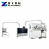 paper cup making machine paper plate making machine paper cup forming