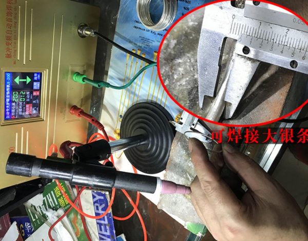 Hot sale spot welders welding machine machine for welding argon welding machine jewelry - Image 2