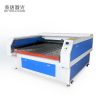 1610 1810 1812 auto feeding laser fabric cutting machine with 100w 130w 150w laser tube