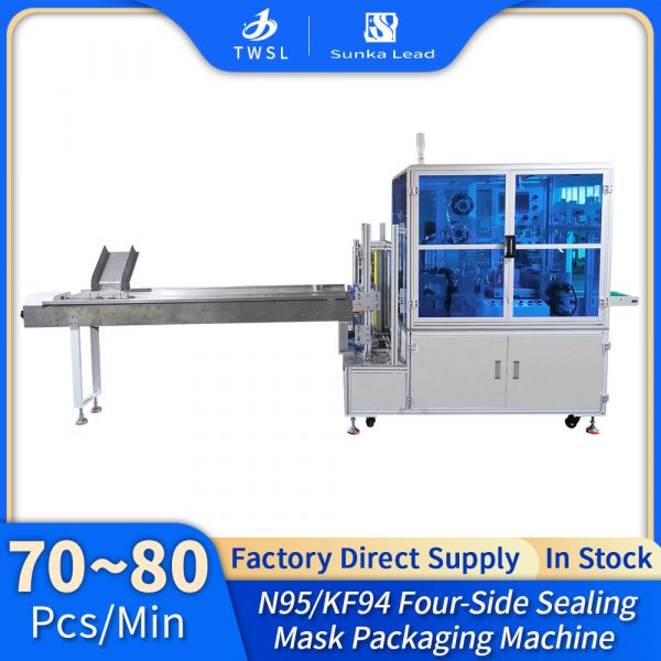 High Quality Auto High Speed Korea popular newest Auto kf94 n95 KN95 3ply mask packing Machine - Image 5