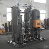 Oxygen gas plant price oxygen gas plant india oxygen gas plant generation
