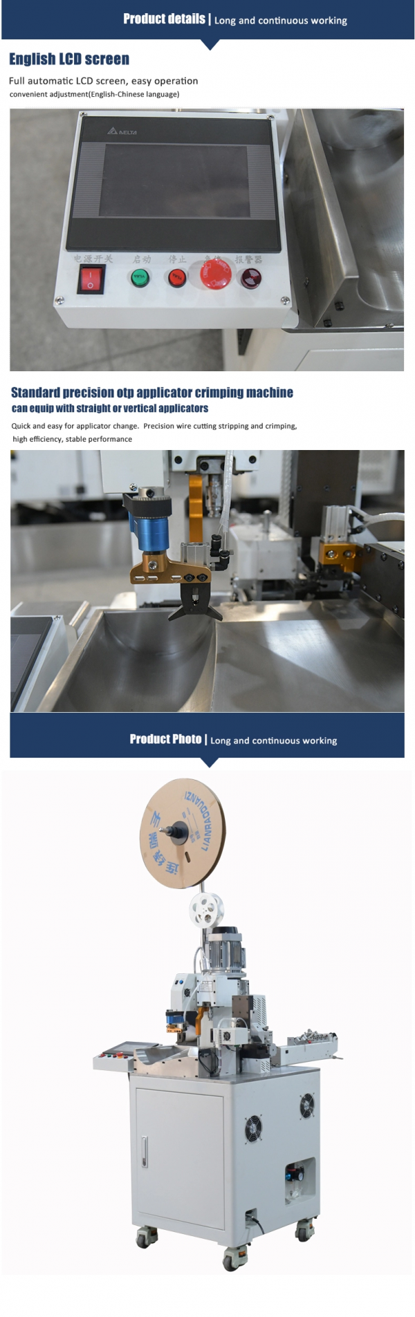 High speed and high efficiency automatic cable stripping and cutting terminal crimping machine - Image 3