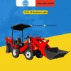 Mini Type Backhoe Excavator Loader For Agricultural Use Hot Sales