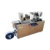 Mini blister packaging machine/calcium tablet electric blister pack machine/ chewing gums blister packaging machine