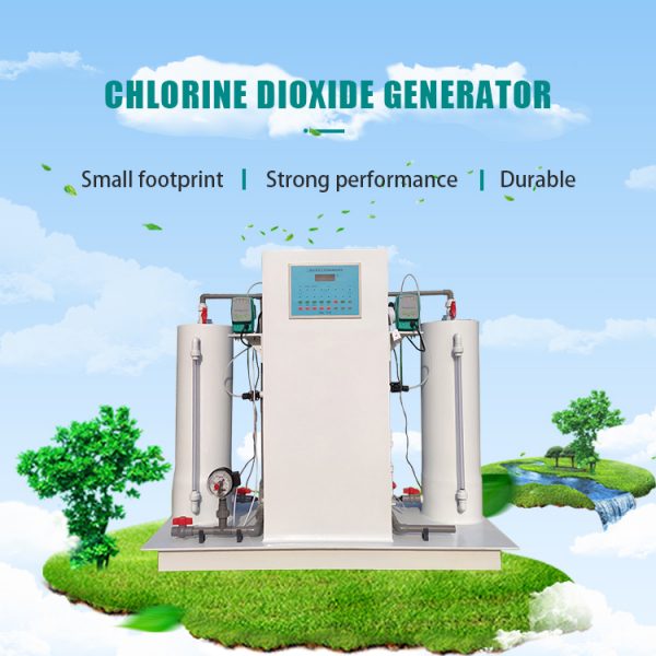 Yugong Water Treatment Chlorine Dioxide Generator for sale - Image 3