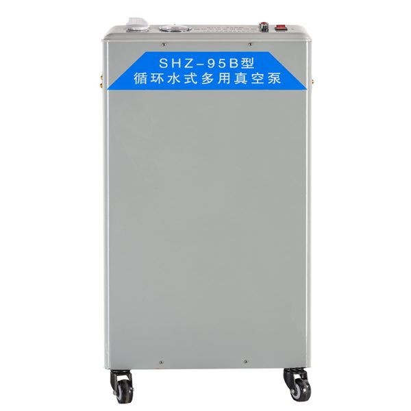 Vacuum Suction Pump Air Pump Shz-95B Water Circulating Vacuum Pumps - Image 3
