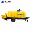 Small Secondary Construction Column Pump Diesel Mini Concrete Pump For Sale