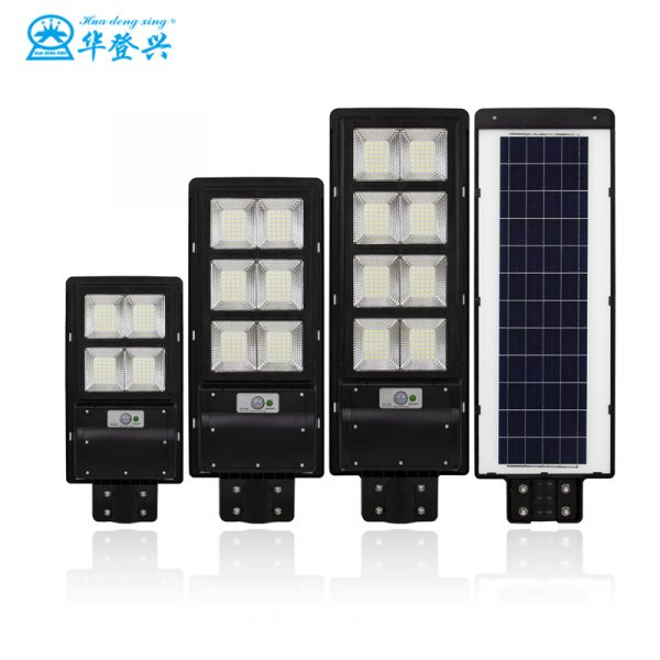 Zhongshan manufacturer radar dusk to dawn ABS housing IP65 solar energy system 60w 90w 120w integrated led street light - Image 6