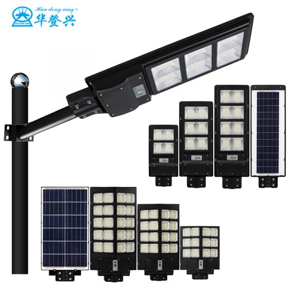 Zhongshan manufacturer radar dusk to dawn ABS housing IP65 solar energy system 60w 90w 120w integrated led street light - Image 4