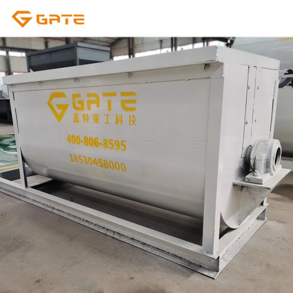 Factory Direct Supply Pan Mixer/ Organic Fertilizer Mixer