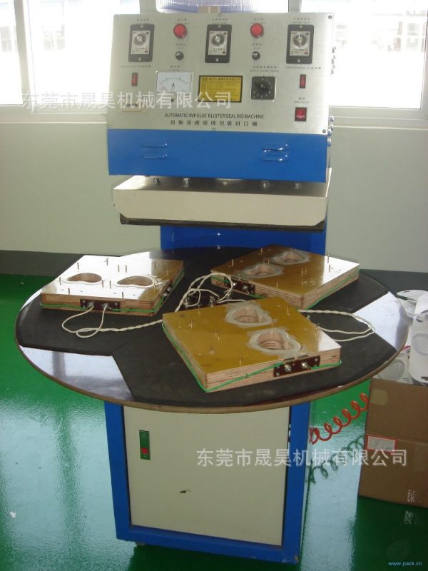 Factory price 4-Station PLC Control  Automatic Paper Card Blister Sealing Machine - Image 4