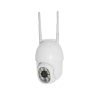 Biggst Discount New Design Outdoor Waterproof Smart IP CCTV Camera 1080P