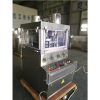 High output double color machine/ milk tablet press zp31