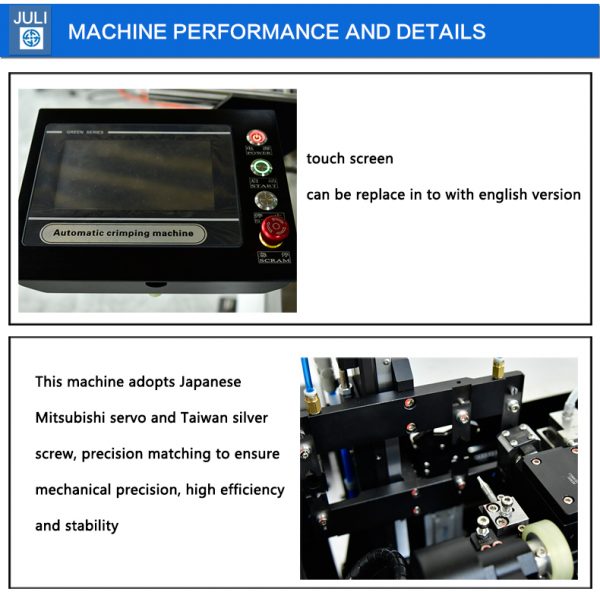 Fully automatic Cable cutting stripping terminal press machine full servo both end wire crimping machine - Image 2