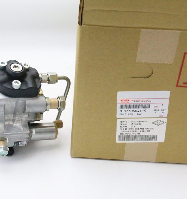 Fuel Pump 8-97306044-9 8973060449 8983463170 8-98346317-0 FOR 4HK1 FRR FSD NPS NPS NQR FVZ  ZX200-3 ZX240-3 - Image 3