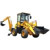backhoe loader supplier good price china cheap loader excavator
