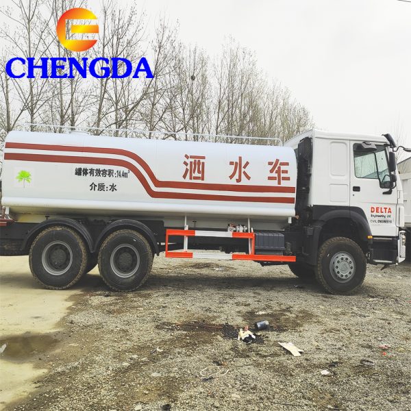 Good Condition Spray Water Truck New 16000L Howo Water Truck - Image 4