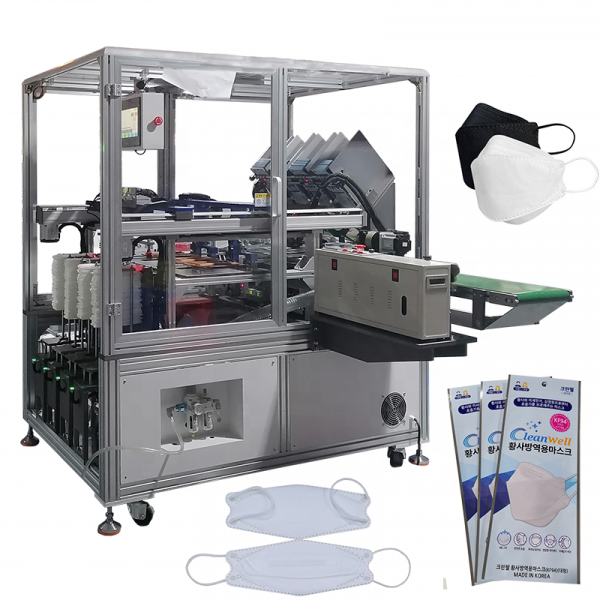 Auto KF94 kn95  mask making packaging  4 side packing machine/ kf94  fish type masks packing machine with high speed 100PCS/MIN - Image 6