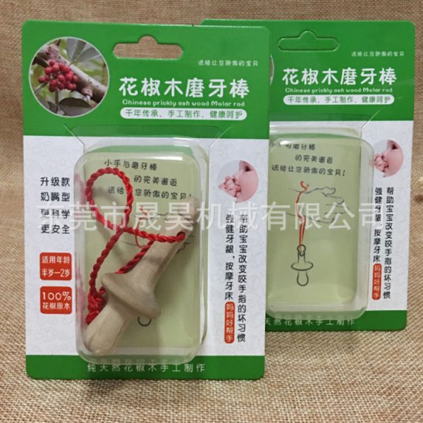4500W Continuous Plastic Blister Packing Machine For Blister packaging of toys - Image 4