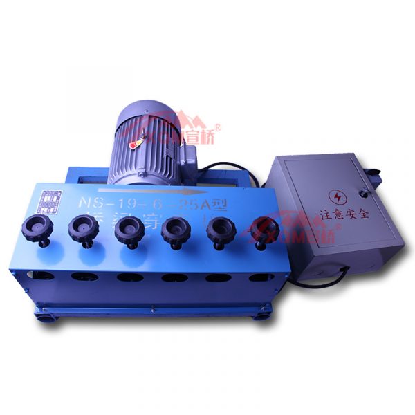 ISO Certificate Good Quality Prestressed Concrete PC Strand Cable Pulling Machine - Image 5
