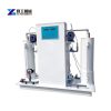 Yugong Water Treatment Chlorine Dioxide Generator for sale